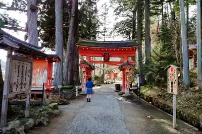 達谷西光寺の山門・神門
