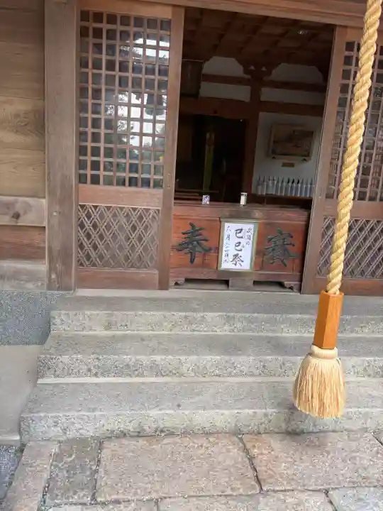 名島神社の{uncategorized: "未分類", other: "その他", undefined: "問題あり", building: "その他建物", grave: "お墓", sacred_gate: "鳥居", guardian: "狛犬", statue: "像", buddha: "仏像", history: "歴史", nature: "自然", garden: "庭園", animal: "動物", pagoda: "塔", temizu: "手水舎", mountain_gate: "山門・神門", sanctuary: "本殿・本堂", subordinate: "末社・摂社", art: "芸術", scenery: "景色", jizo: "地蔵", ema: "絵馬", goshuin: "御朱印", omikuji: "おみくじ", items: "授与品その他", amulet: "お守り", goshuincho: "御朱印帳", eats: "食事", festival: "お祭り", votive_dance: "神楽", shichigosan: "七五三参", wedding: "結婚式", experience: "体験その他", initially: "初詣", around: "周辺", anti_infection: "感染症対策"}