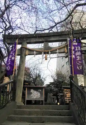 牛天神北野神社の鳥居