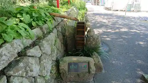 神炊館神社 ⁂奥州須賀川総鎮守⁂の庭園