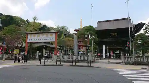 高幡不動尊　金剛寺の山門