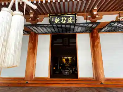 善光寺大本願の本殿・本堂