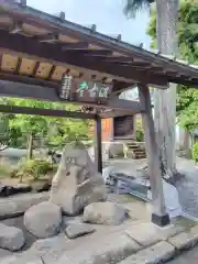 天王院(神奈川県)