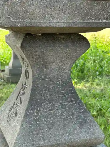 社宮司神社(長野県)