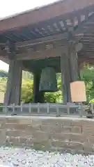 建長寺の建物その他