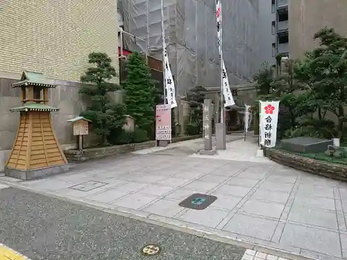 櫻天神社のその他建物