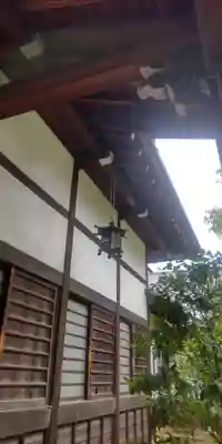 薬王寺(東京都)