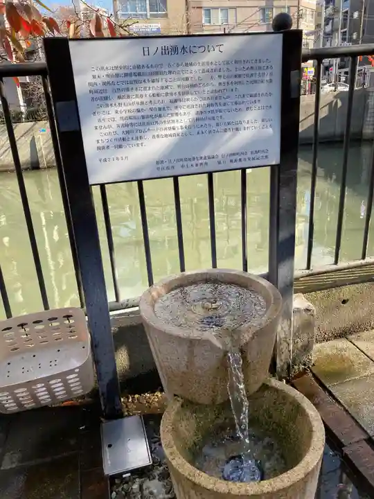 子神社のその他建物