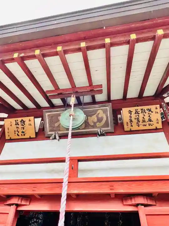 明智寺の{uncategorized: "未分類", other: "その他", undefined: "問題あり", building: "その他建物", grave: "お墓", sacred_gate: "鳥居", guardian: "狛犬", statue: "像", buddha: "仏像", history: "歴史", nature: "自然", garden: "庭園", animal: "動物", pagoda: "塔", temizu: "手水舎", mountain_gate: "山門・神門", sanctuary: "本殿・本堂", subordinate: "末社・摂社", art: "芸術", scenery: "景色", jizo: "地蔵", ema: "絵馬", goshuin: "御朱印", omikuji: "おみくじ", items: "授与品その他", amulet: "お守り", goshuincho: "御朱印帳", eats: "食事", festival: "お祭り", votive_dance: "神楽", shichigosan: "七五三参", wedding: "結婚式", experience: "体験その他", initially: "初詣", around: "周辺", anti_infection: "感染症対策"}