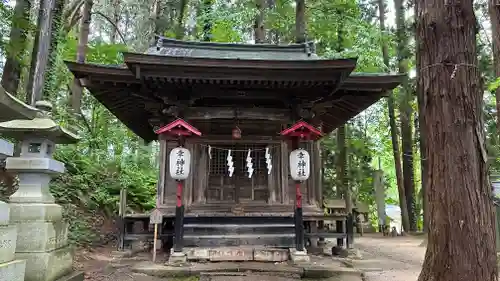 珠宮山 宝積坊　置賜第三十番札所(山形県)