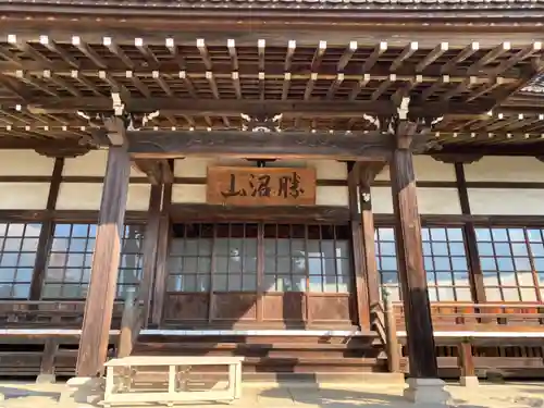 乗願寺(東京都)