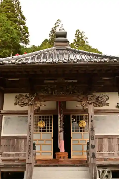 金剛寺(高知県)