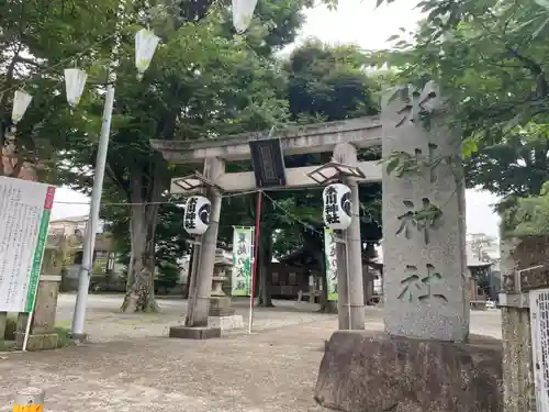 相模原氷川神社の鳥居