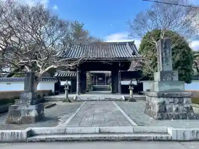 青柳寺(神奈川県)
