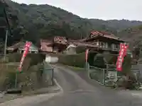 渓月院(山口県)