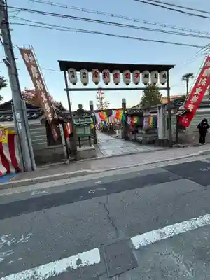 摩利支天堂 禅居庵(京都府)