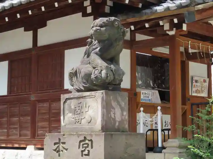 大鳥神社(東京都)