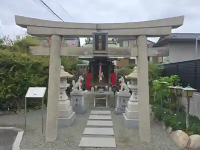 紅谷庵(大阪府)