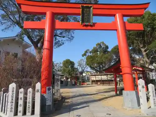 生田神社兵庫宮御旅所の鳥居