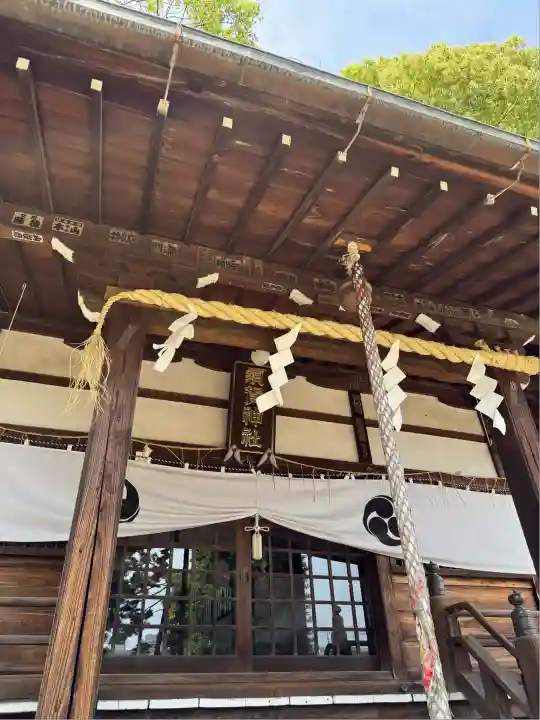 須賀神社(東京都)