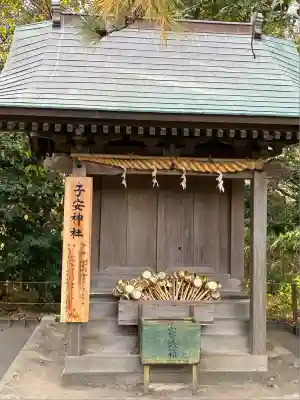 御穂神社(静岡県)