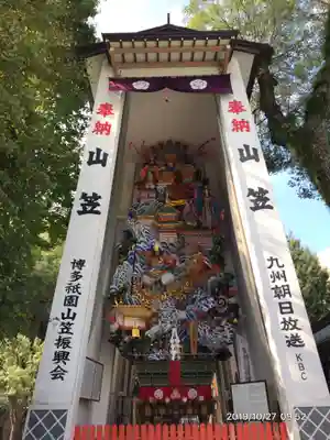 櫛田神社のお祭り