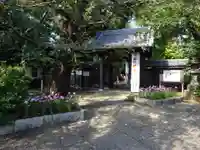 明王院(満願寺別院)の山門・神門