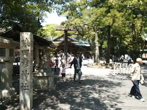 猿田彦神社の鳥居