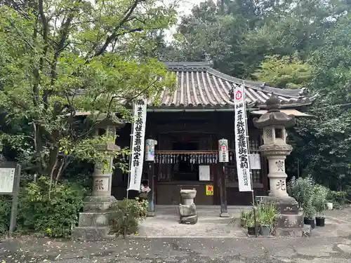 弥勒寺(愛知県)