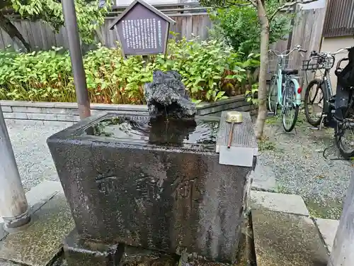 薬師神社の手水