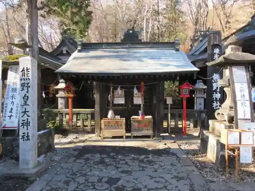 碓氷峠熊野神社の本殿