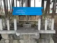 山の神(三重県)