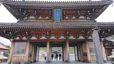 恐山菩提寺の山門・神門