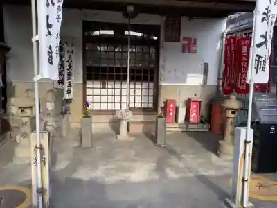 一本松弘法堂の本殿・本堂