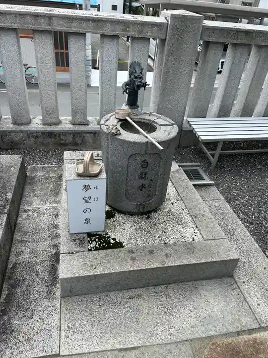 甲斐奈神社(山梨県)