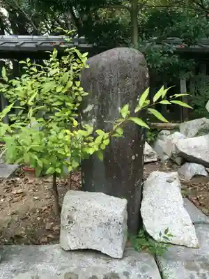 光雲神社(福岡県)