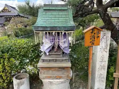 神泉苑(京都府)