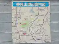 日向寺(奈良県)