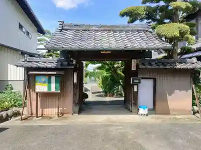 桑光寺の山門・神門