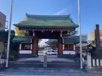 信立寺(山梨県)