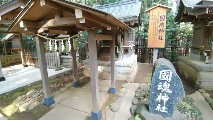 駒木諏訪神社(千葉県)