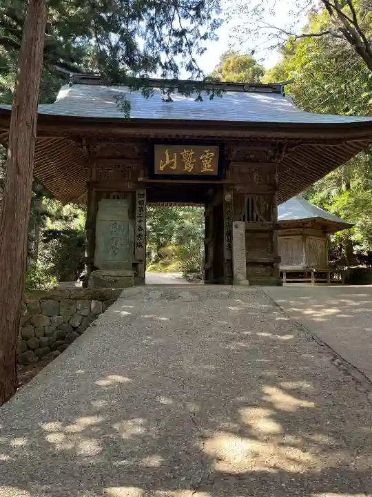 鶴林寺の{uncategorized: "未分類", other: "その他", undefined: "問題あり", building: "その他建物", grave: "お墓", sacred_gate: "鳥居", guardian: "狛犬", statue: "像", buddha: "仏像", history: "歴史", nature: "自然", garden: "庭園", animal: "動物", pagoda: "塔", temizu: "手水舎", mountain_gate: "山門・神門", sanctuary: "本殿・本堂", subordinate: "末社・摂社", art: "芸術", scenery: "景色", jizo: "地蔵", ema: "絵馬", goshuin: "御朱印", omikuji: "おみくじ", items: "授与品その他", amulet: "お守り", goshuincho: "御朱印帳", eats: "食事", festival: "お祭り", votive_dance: "神楽", shichigosan: "七五三参", wedding: "結婚式", experience: "体験その他", initially: "初詣", around: "周辺", anti_infection: "感染症対策"}