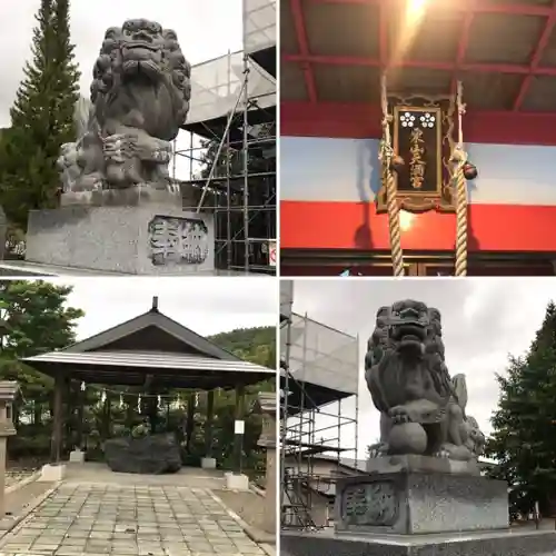 栗山天満宮(北海道)