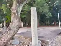 八幡社のその他建物