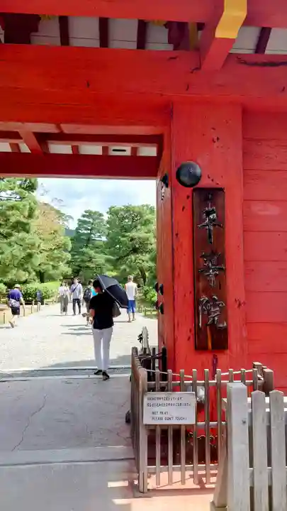 平等院(京都府)