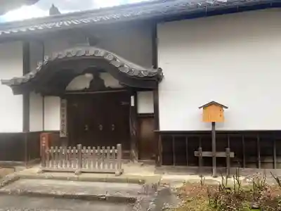 長谷寺(奈良県)