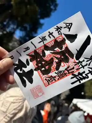 八坂神社(東京都)