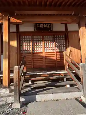 蓮花寺(大阪府)