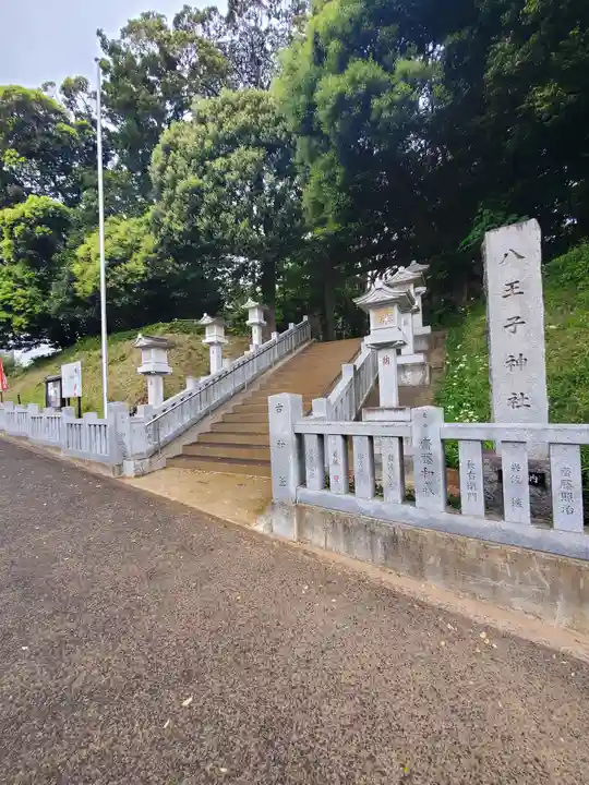 八王子神社のその他建物