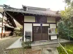 善慧院(京都府)